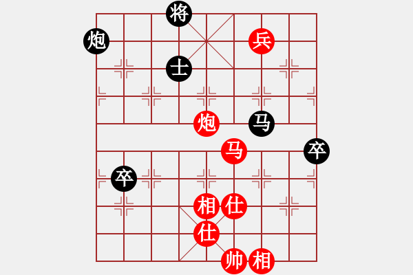 象棋棋譜圖片：小邪神(3段)-和-不是不拼命(6段) - 步數(shù)：130 