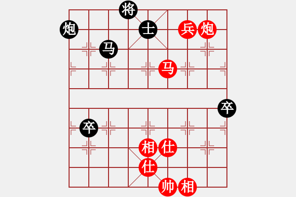 象棋棋譜圖片：小邪神(3段)-和-不是不拼命(6段) - 步數(shù)：140 