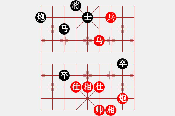 象棋棋譜圖片：小邪神(3段)-和-不是不拼命(6段) - 步數(shù)：144 