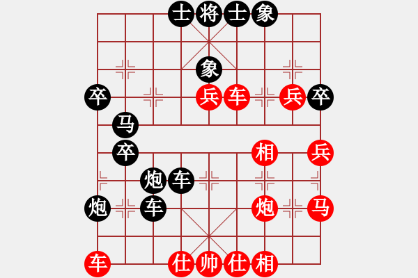 象棋棋譜圖片：小邪神(3段)-和-不是不拼命(6段) - 步數(shù)：50 