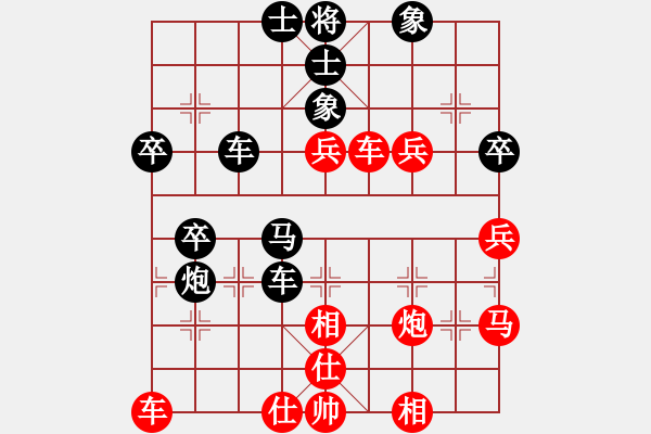 象棋棋譜圖片：小邪神(3段)-和-不是不拼命(6段) - 步數(shù)：60 