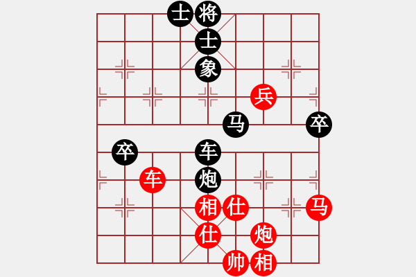 象棋棋譜圖片：小邪神(3段)-和-不是不拼命(6段) - 步數(shù)：80 