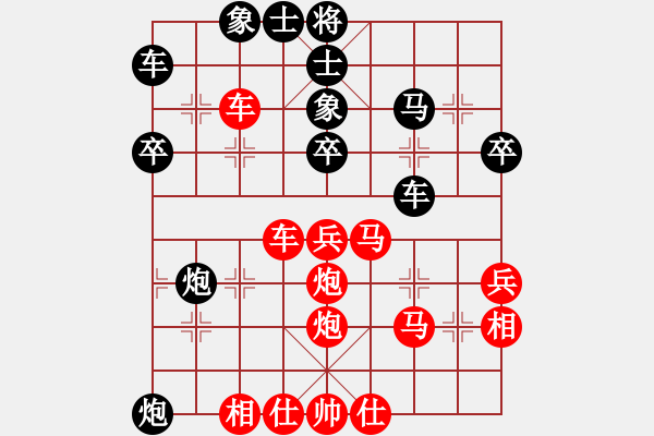 象棋棋譜圖片：老肥豬(4段)-勝-江湖夜雨(6段) - 步數(shù)：50 