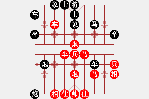 象棋棋譜圖片：老肥豬(4段)-勝-江湖夜雨(6段) - 步數(shù)：53 