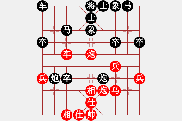 象棋棋譜圖片：專(zhuān)殺高手[紅] -VS- 行者必達(dá)[黑]sshu - 步數(shù)：50 