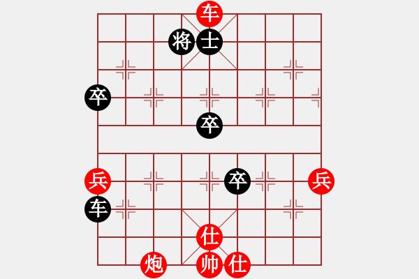 象棋棋譜圖片：圣劍飛鶯(6段)-勝-貴卿法師(9段) - 步數(shù)：100 