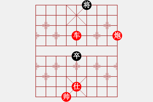 象棋棋譜圖片：圣劍飛鶯(6段)-勝-貴卿法師(9段) - 步數(shù)：160 