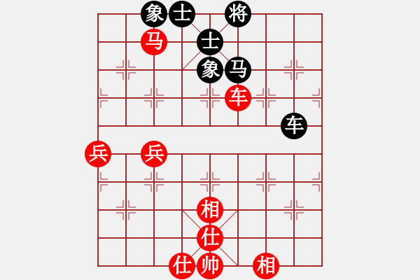 象棋棋譜圖片：百花園暗香(4段)-和-太醫(yī)(6段) - 步數(shù)：60 