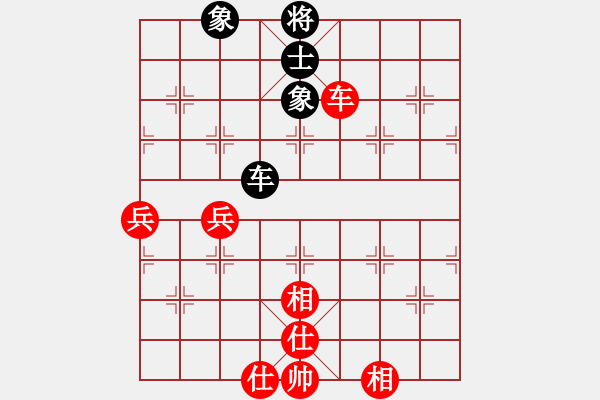 象棋棋譜圖片：百花園暗香(4段)-和-太醫(yī)(6段) - 步數(shù)：70 