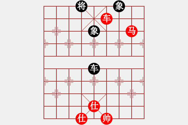 象棋棋譜圖片：葬心紅勝大火山【中炮過河車互進七兵對屏風(fēng)馬平炮兌車 紅左馬盤河對黑退邊炮上右士】 - 步數(shù)：110 