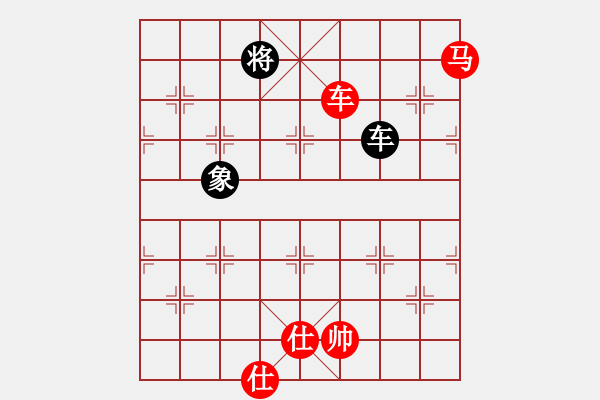 象棋棋譜圖片：葬心紅勝大火山【中炮過河車互進七兵對屏風(fēng)馬平炮兌車 紅左馬盤河對黑退邊炮上右士】 - 步數(shù)：120 