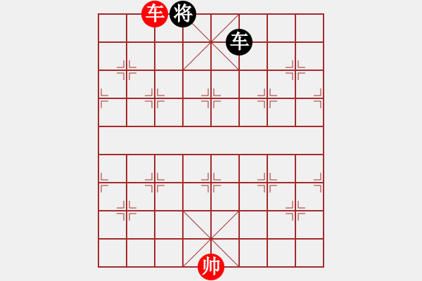 象棋棋譜圖片：葬心紅勝大火山【中炮過河車互進七兵對屏風(fēng)馬平炮兌車 紅左馬盤河對黑退邊炮上右士】 - 步數(shù)：167 