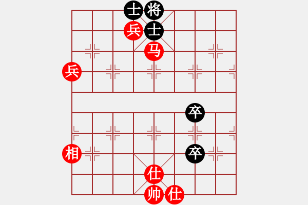 象棋棋譜圖片：搏搏搏搏搏(無極)-勝-飛云測試三(地煞) - 步數(shù)：100 