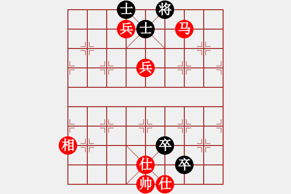 象棋棋譜圖片：搏搏搏搏搏(無極)-勝-飛云測試三(地煞) - 步數(shù)：110 