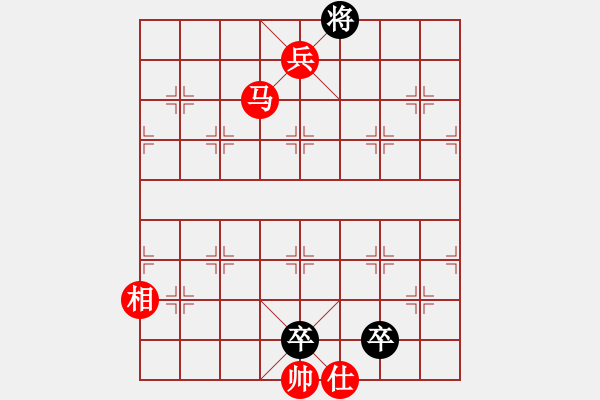 象棋棋譜圖片：搏搏搏搏搏(無極)-勝-飛云測試三(地煞) - 步數(shù)：120 