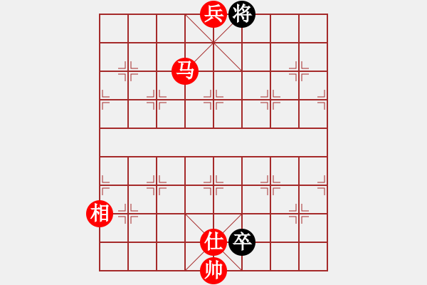 象棋棋譜圖片：搏搏搏搏搏(無極)-勝-飛云測試三(地煞) - 步數(shù)：123 