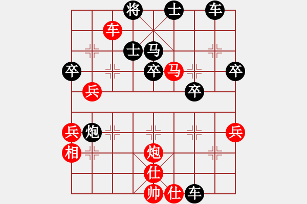 象棋棋譜圖片：搏搏搏搏搏(無極)-勝-飛云測試三(地煞) - 步數(shù)：50 