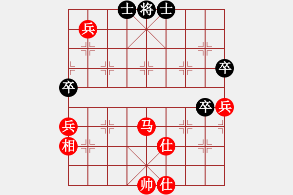 象棋棋譜圖片：搏搏搏搏搏(無極)-勝-飛云測試三(地煞) - 步數(shù)：80 