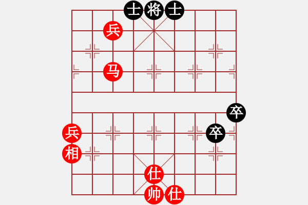 象棋棋譜圖片：搏搏搏搏搏(無極)-勝-飛云測試三(地煞) - 步數(shù)：90 