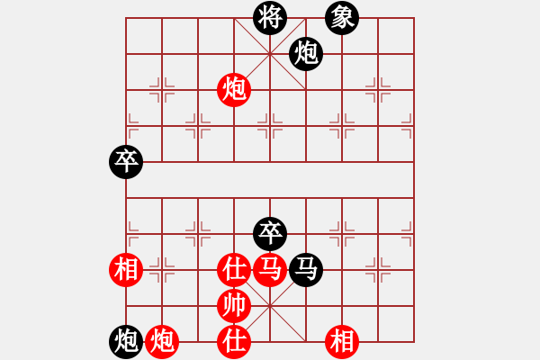 象棋棋譜圖片：蔡國(guó)冷血刀(2段)-負(fù)-chenshenga(5段) - 步數(shù)：110 