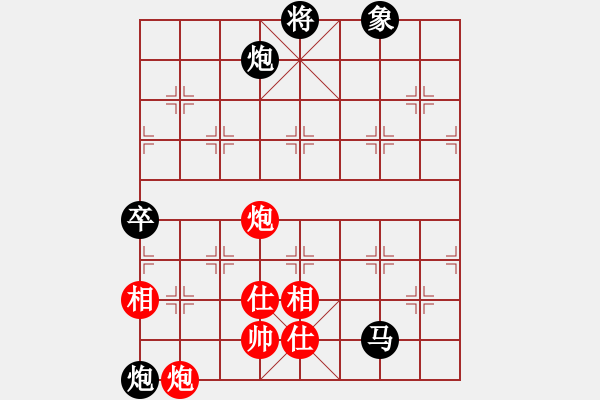 象棋棋譜圖片：蔡國(guó)冷血刀(2段)-負(fù)-chenshenga(5段) - 步數(shù)：120 