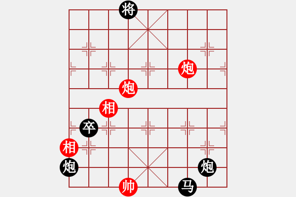 象棋棋譜圖片：蔡國(guó)冷血刀(2段)-負(fù)-chenshenga(5段) - 步數(shù)：140 