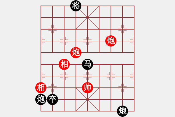 象棋棋譜圖片：蔡國(guó)冷血刀(2段)-負(fù)-chenshenga(5段) - 步數(shù)：150 