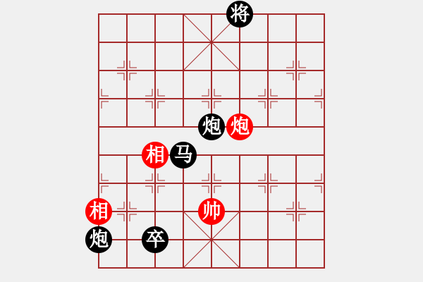 象棋棋譜圖片：蔡國(guó)冷血刀(2段)-負(fù)-chenshenga(5段) - 步數(shù)：170 