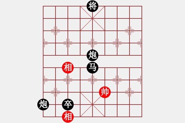 象棋棋譜圖片：蔡國(guó)冷血刀(2段)-負(fù)-chenshenga(5段) - 步數(shù)：178 