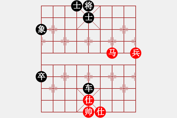 象棋棋譜圖片：南地球(5段)-負(fù)-邊鋒(6段) - 步數(shù)：110 