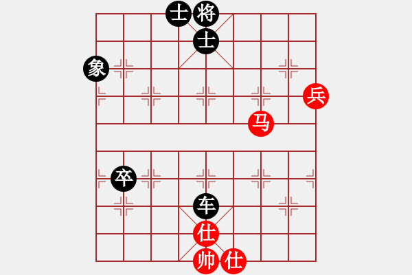 象棋棋譜圖片：南地球(5段)-負(fù)-邊鋒(6段) - 步數(shù)：112 