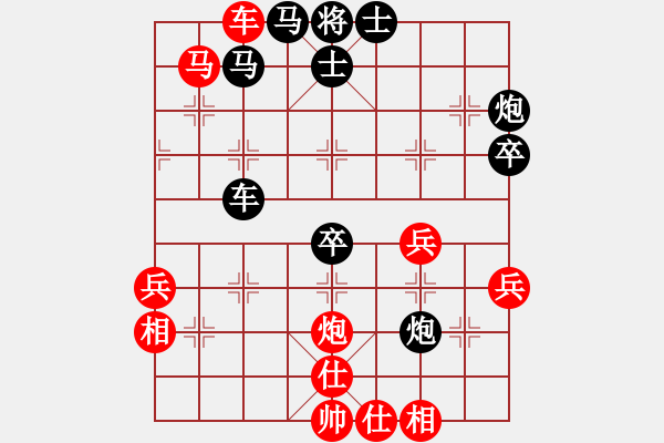 象棋棋譜圖片：浙江二臺(tái)(日帥)-負(fù)-風(fēng)箏遇上雨(2段) - 步數(shù)：60 