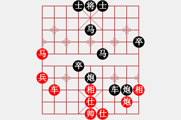 象棋棋譜圖片：浙江二臺(tái)(日帥)-負(fù)-風(fēng)箏遇上雨(2段) - 步數(shù)：90 