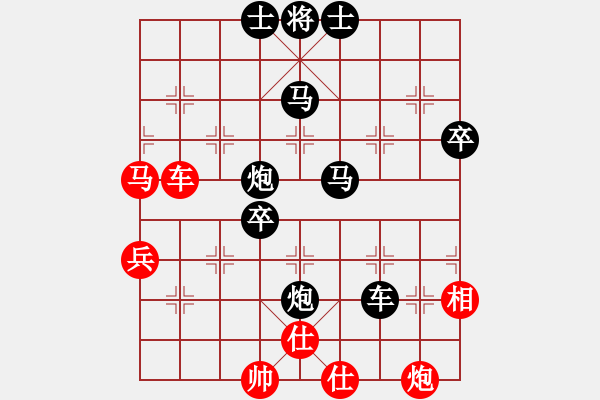 象棋棋譜圖片：浙江二臺(tái)(日帥)-負(fù)-風(fēng)箏遇上雨(2段) - 步數(shù)：96 