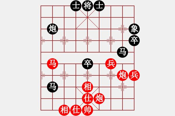 象棋棋譜圖片：2006年迪瀾杯弈天聯(lián)賽第一輪轟炸機(jī)四號(5r)-勝-西門慶(1段) - 步數(shù)：60 