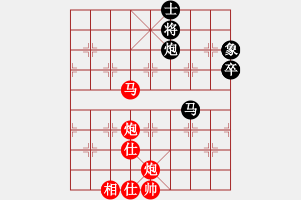 象棋棋譜圖片：2006年迪瀾杯弈天聯(lián)賽第一輪轟炸機(jī)四號(5r)-勝-西門慶(1段) - 步數(shù)：90 