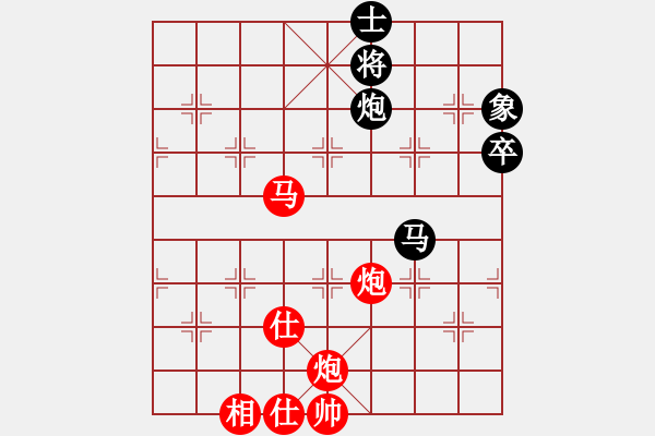 象棋棋譜圖片：2006年迪瀾杯弈天聯(lián)賽第一輪轟炸機(jī)四號(5r)-勝-西門慶(1段) - 步數(shù)：91 