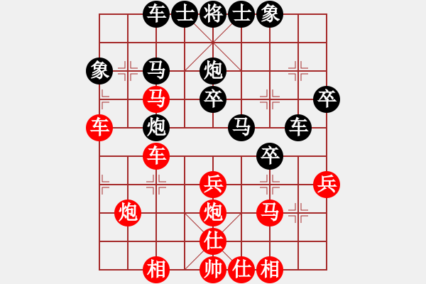 象棋棋譜圖片：61.棄象進(jìn)攻有勇有謀 - 步數(shù)：0 