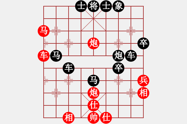 象棋棋譜圖片：61.棄象進(jìn)攻有勇有謀 - 步數(shù)：10 