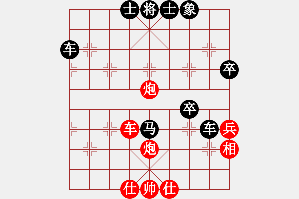 象棋棋譜圖片：61.棄象進(jìn)攻有勇有謀 - 步數(shù)：20 