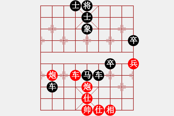 象棋棋譜圖片：61.棄象進(jìn)攻有勇有謀 - 步數(shù)：30 