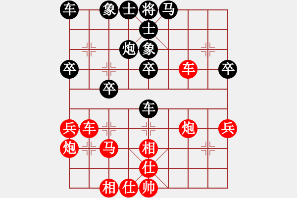 象棋棋譜圖片：大師群樺VS京-摸槍(2012-11-11) - 步數(shù)：50 