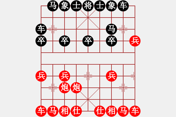 象棋棋譜圖片：象棋愛(ài)好者挑戰(zhàn)亞艾元小棋士 2025-1-11 - 步數(shù)：10 