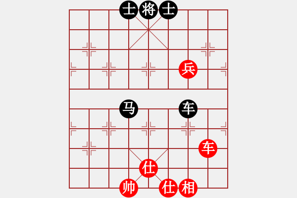 象棋棋谱图片：保罗维奇 濮方尧 和 赛利亚兹尼奥 杨添任 - 步数：110 