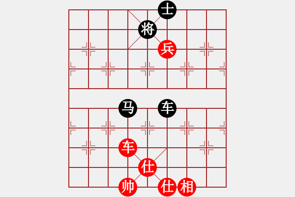 象棋棋谱图片：保罗维奇 濮方尧 和 赛利亚兹尼奥 杨添任 - 步数：127 