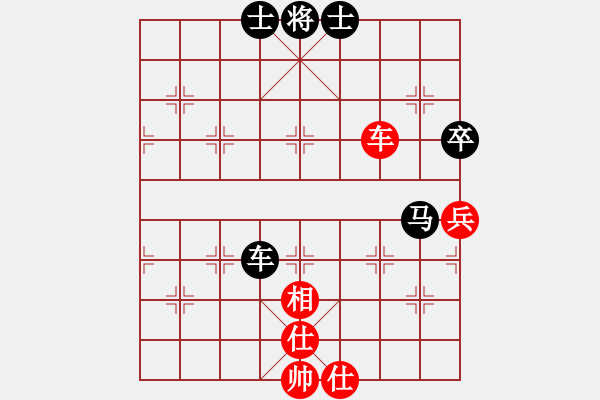 象棋棋譜圖片：保羅維奇 濮方堯 和 賽利亞茲尼奧 楊添任 - 步數(shù)：60 