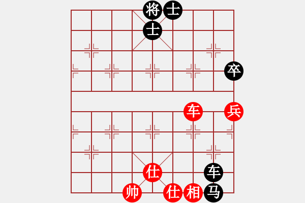 象棋棋谱图片：保罗维奇 濮方尧 和 赛利亚兹尼奥 杨添任 - 步数：70 