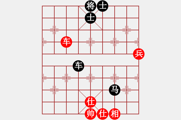 象棋棋谱图片：保罗维奇 濮方尧 和 赛利亚兹尼奥 杨添任 - 步数：80 