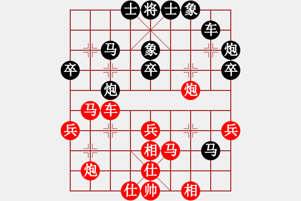 象棋棋譜圖片：水流不爭勝(9星)-負(fù)-呼風(fēng)喚雨(7星) - 步數(shù)：50 