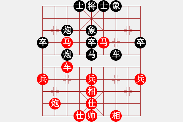 象棋棋譜圖片：水流不爭勝(9星)-負(fù)-呼風(fēng)喚雨(7星) - 步數(shù)：60 